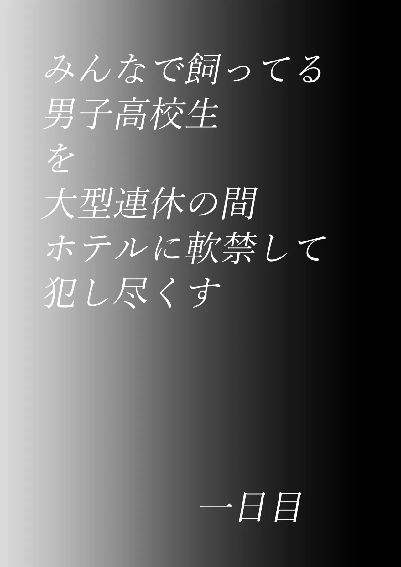 หน้า 37