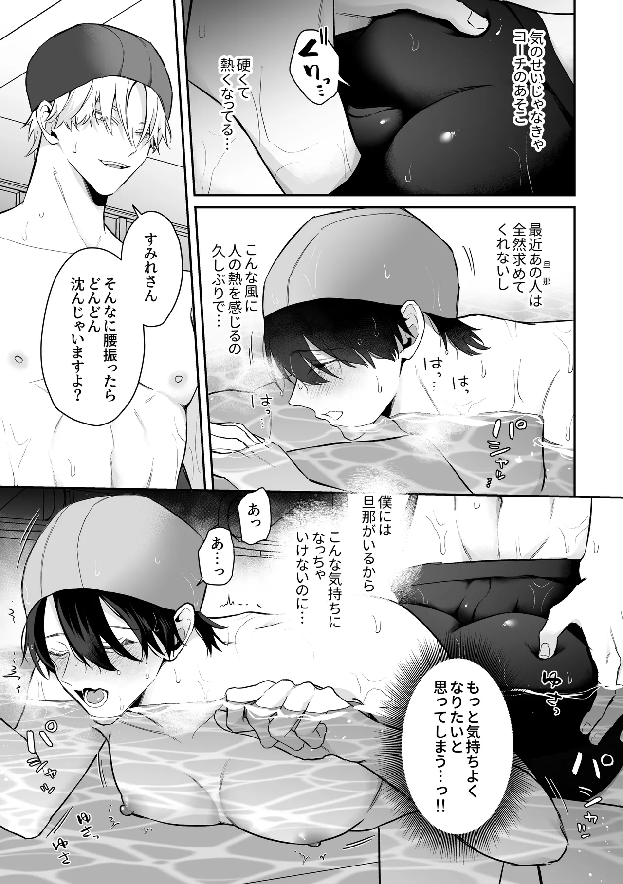 หน้า 17