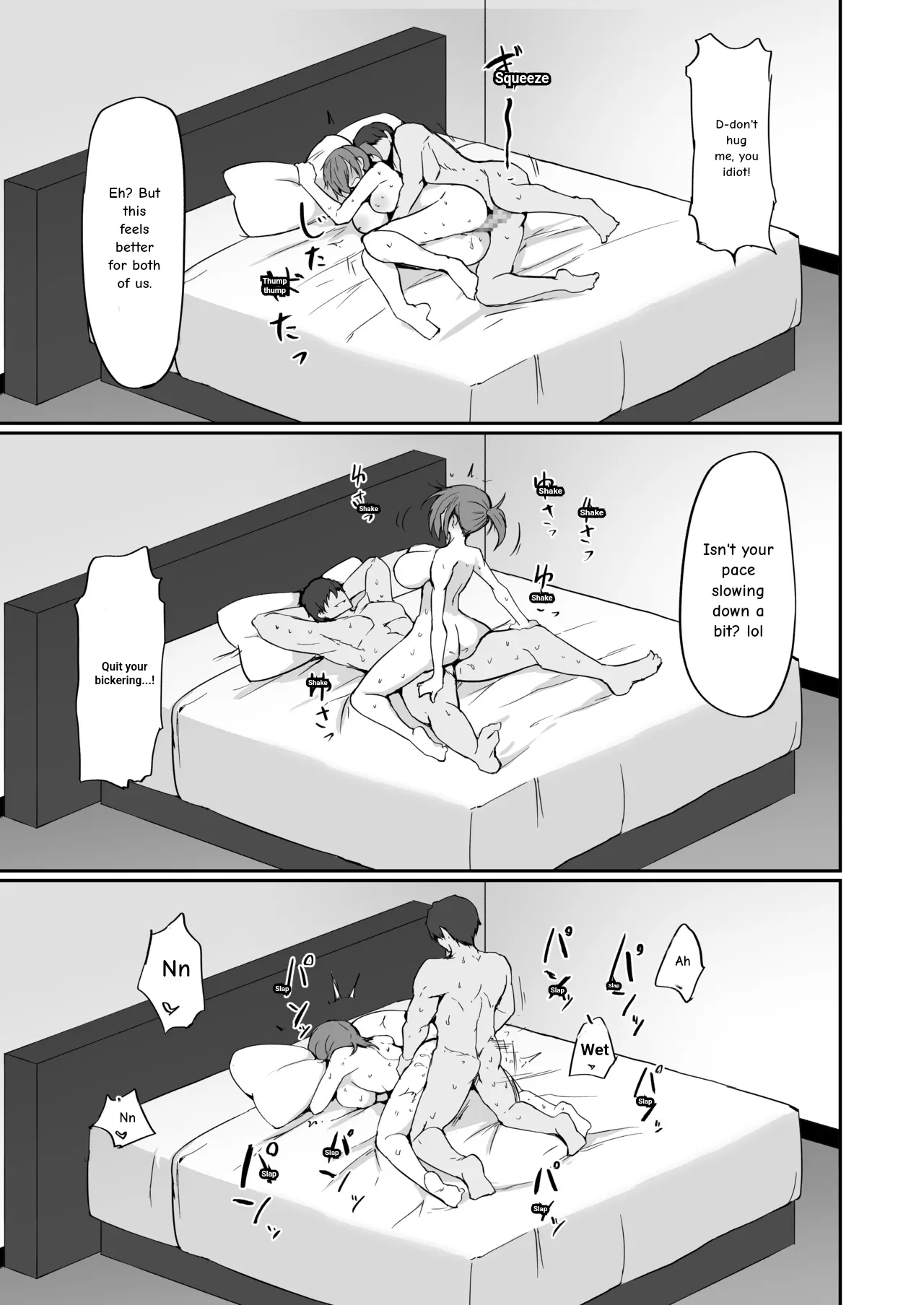 หน้า 72