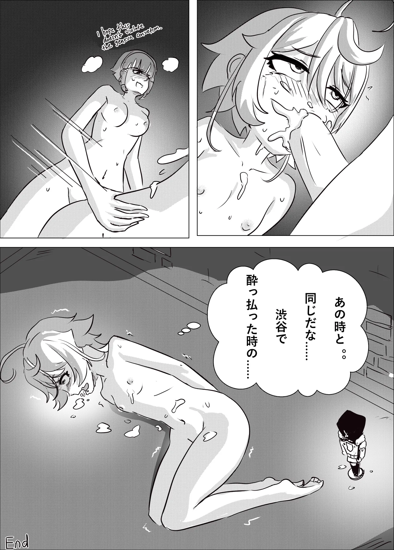 หน้า 9