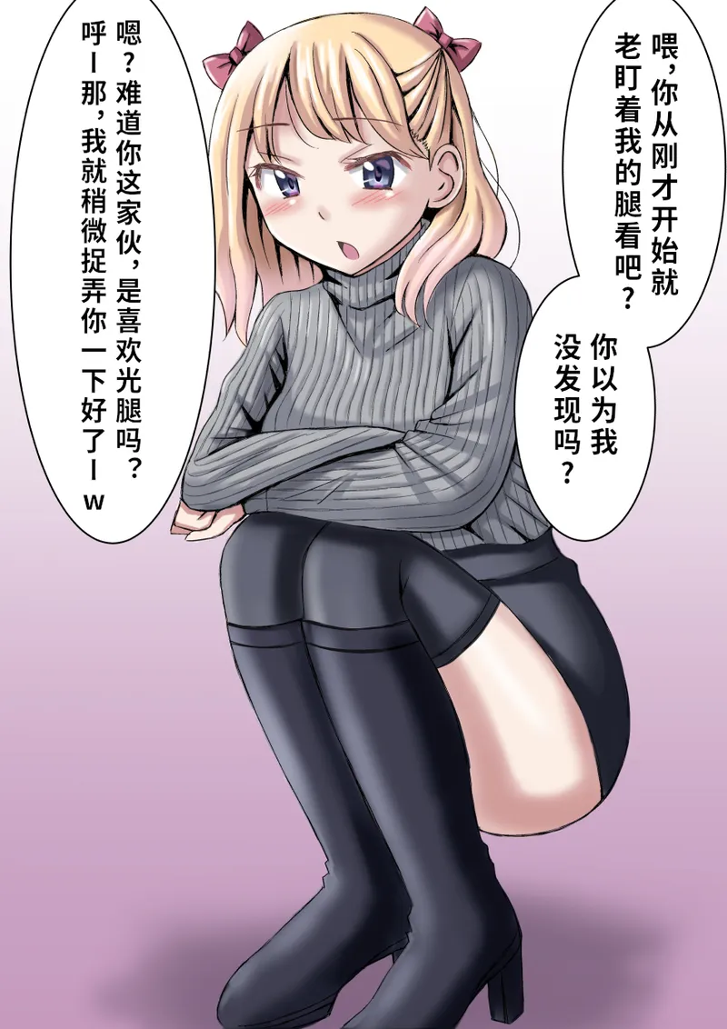 หน้า 22