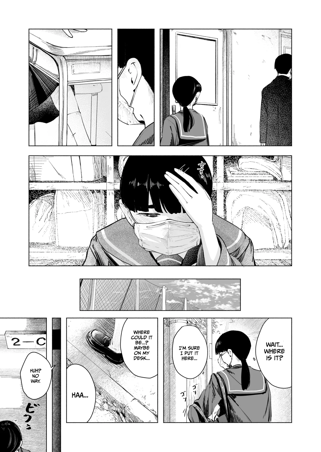 หน้า 6