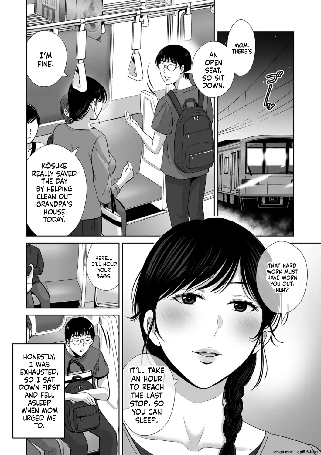 หน้า 5