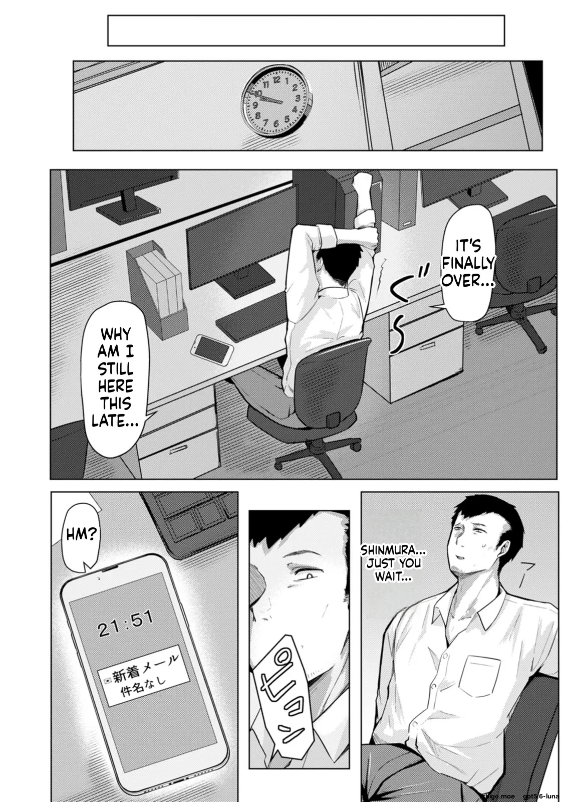 หน้า 11