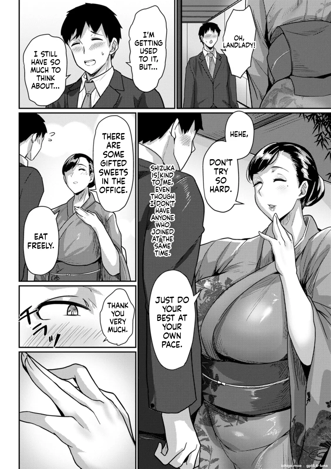 หน้า 77