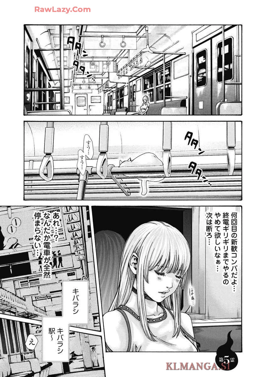 หน้า 41