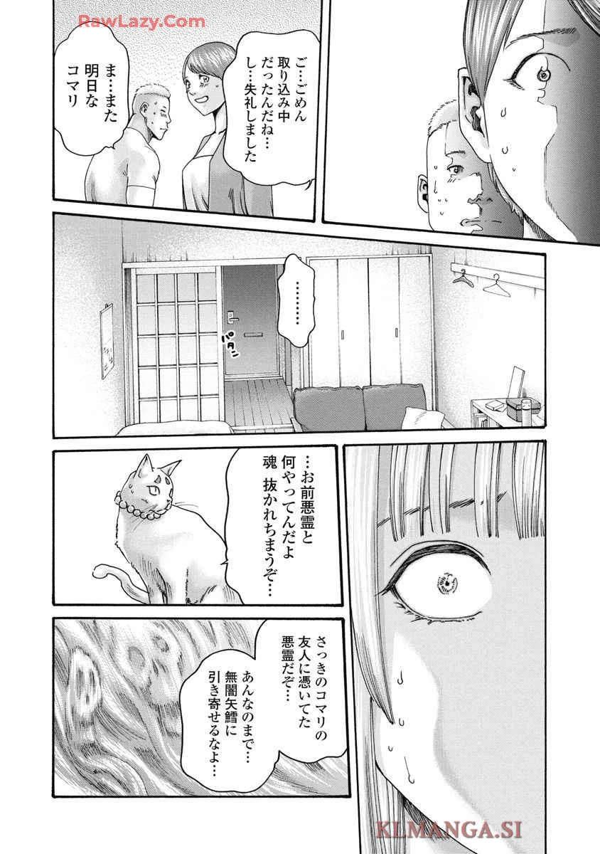 หน้า 72