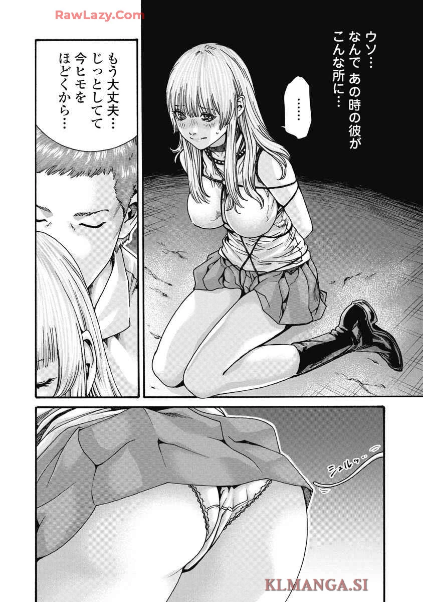หน้า 100