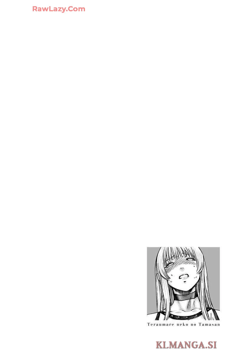 หน้า 108