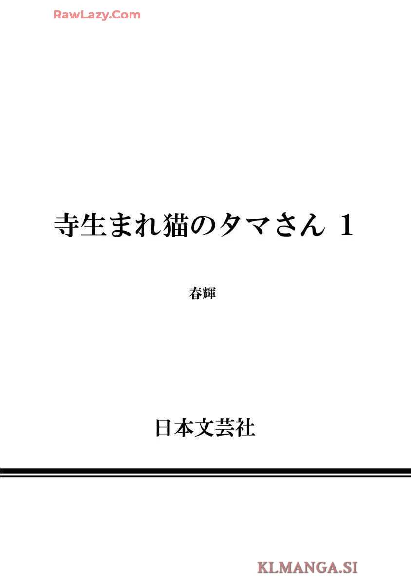 หน้า 162