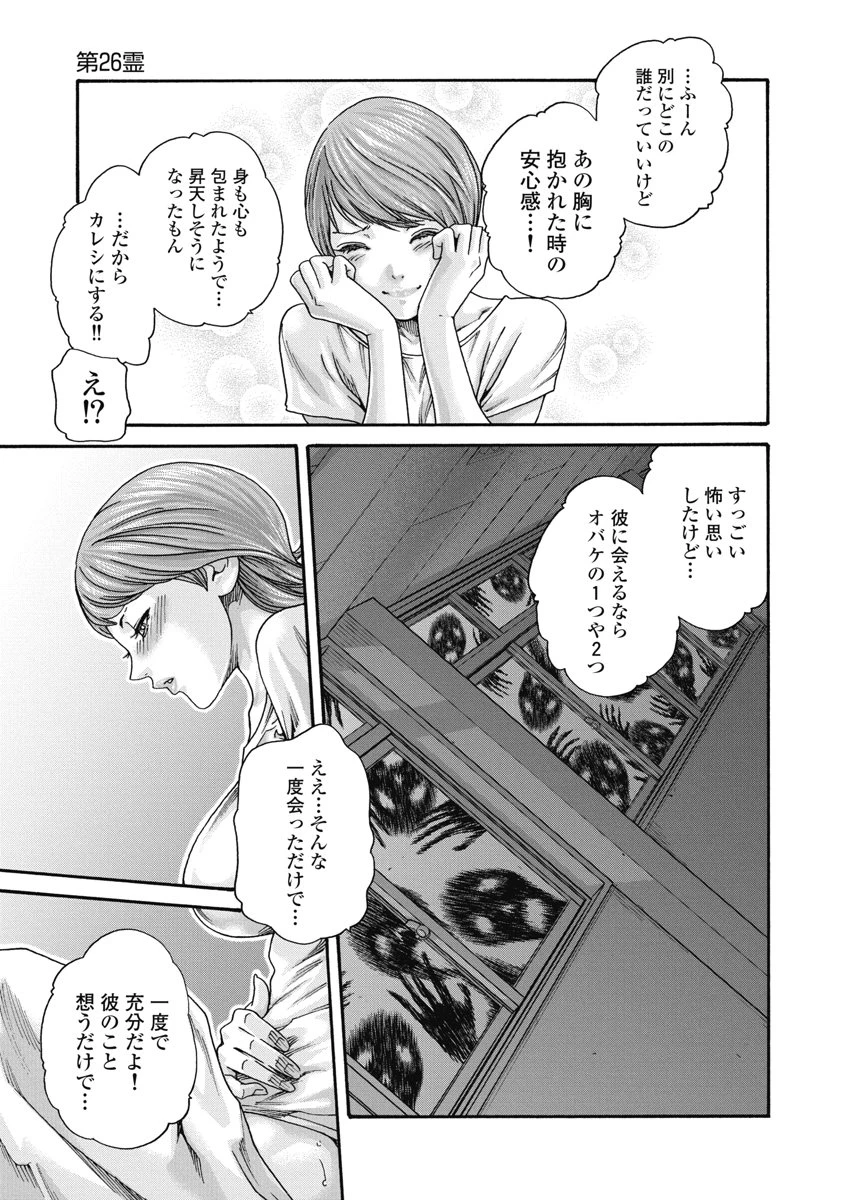 หน้า 65