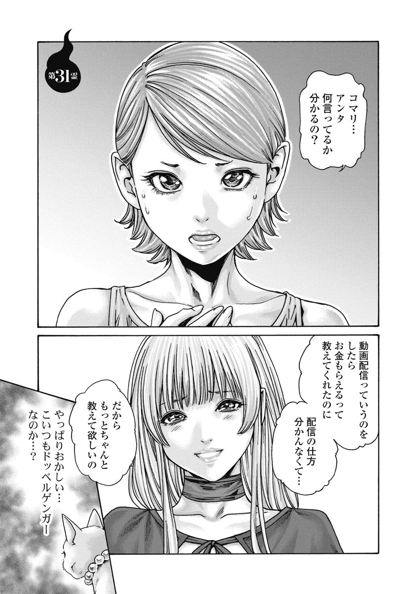 หน้า 107