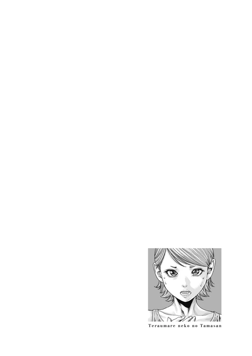 หน้า 116