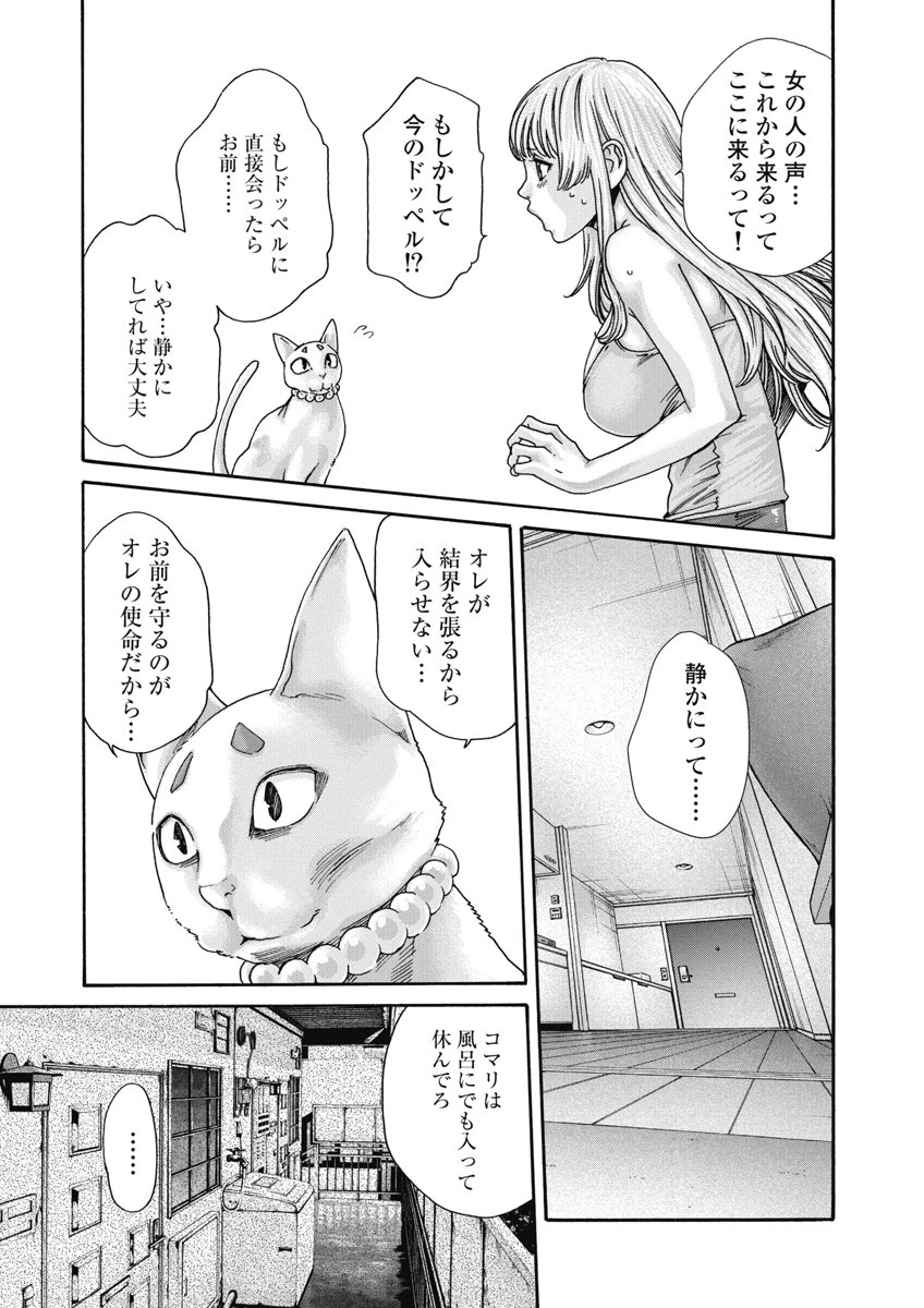 หน้า 135