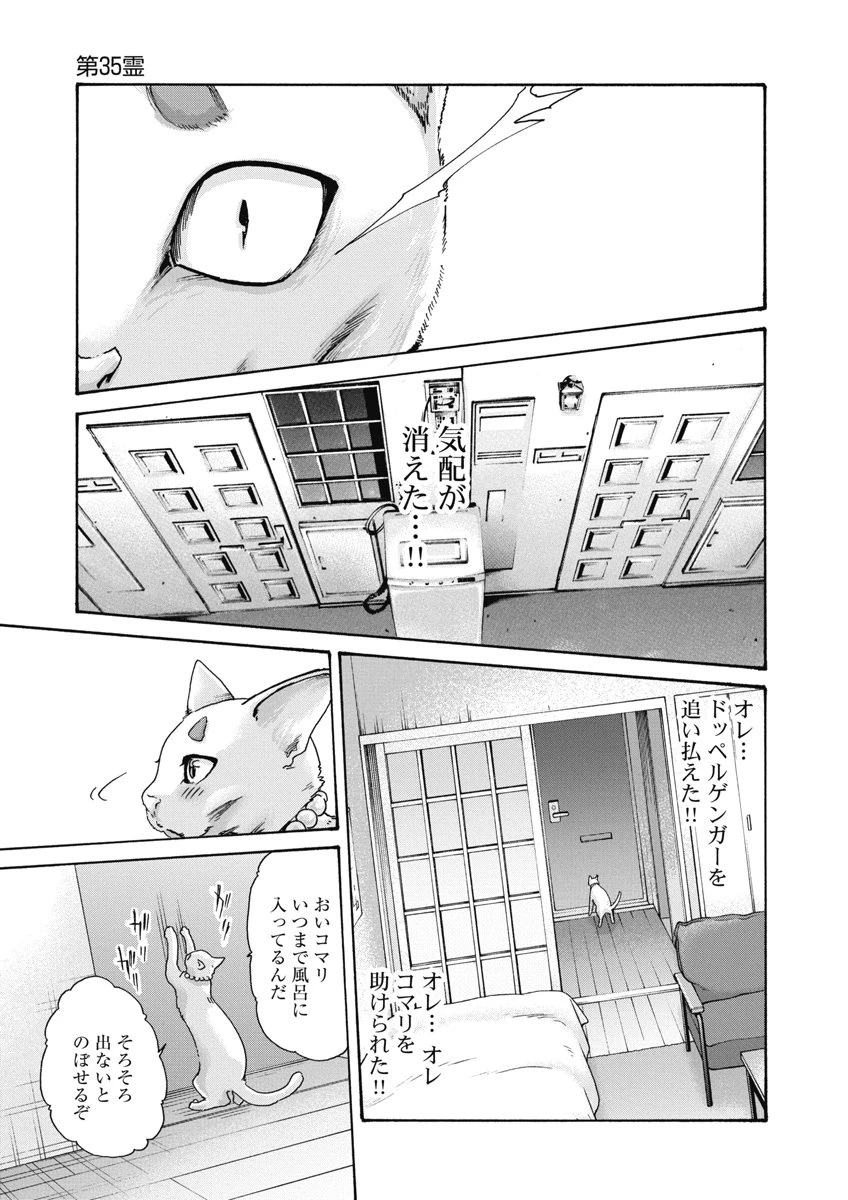 หน้า 149