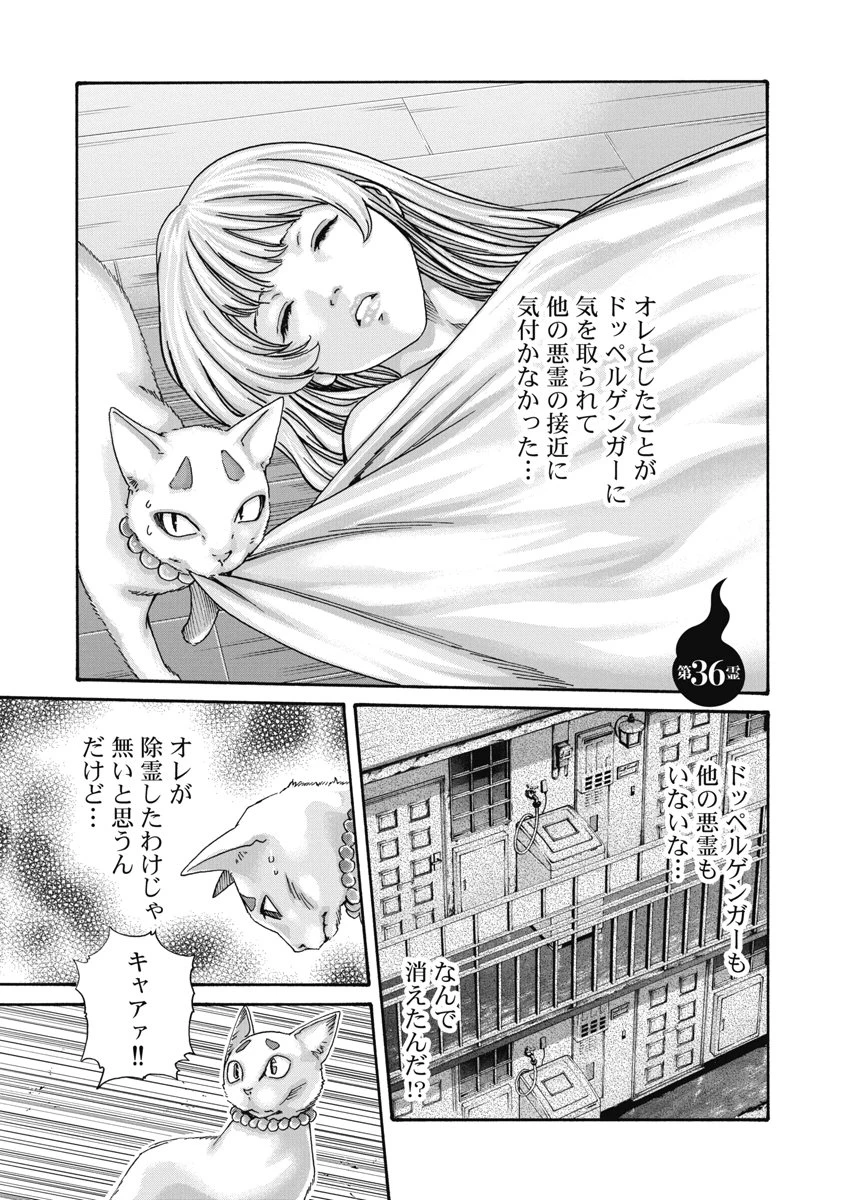 หน้า 151