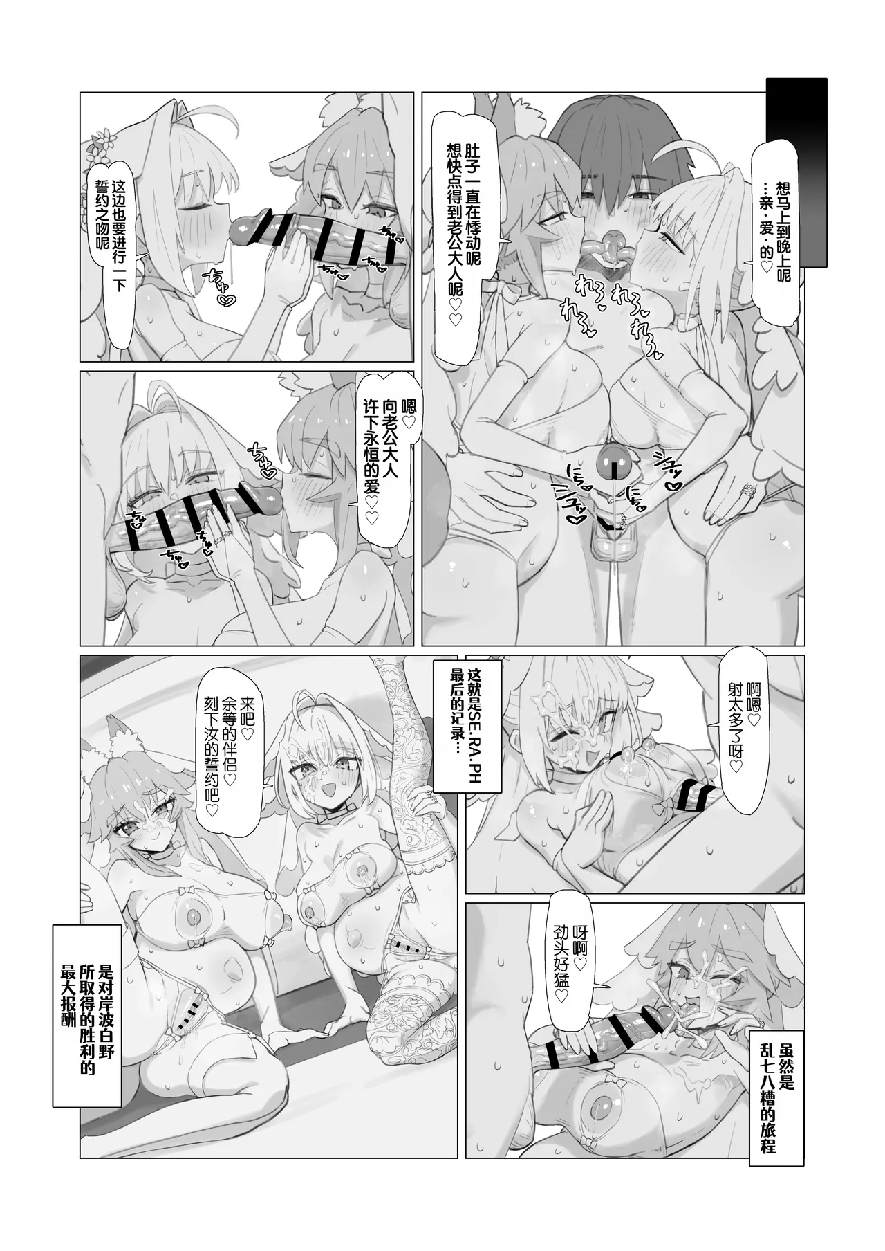 หน้า 42