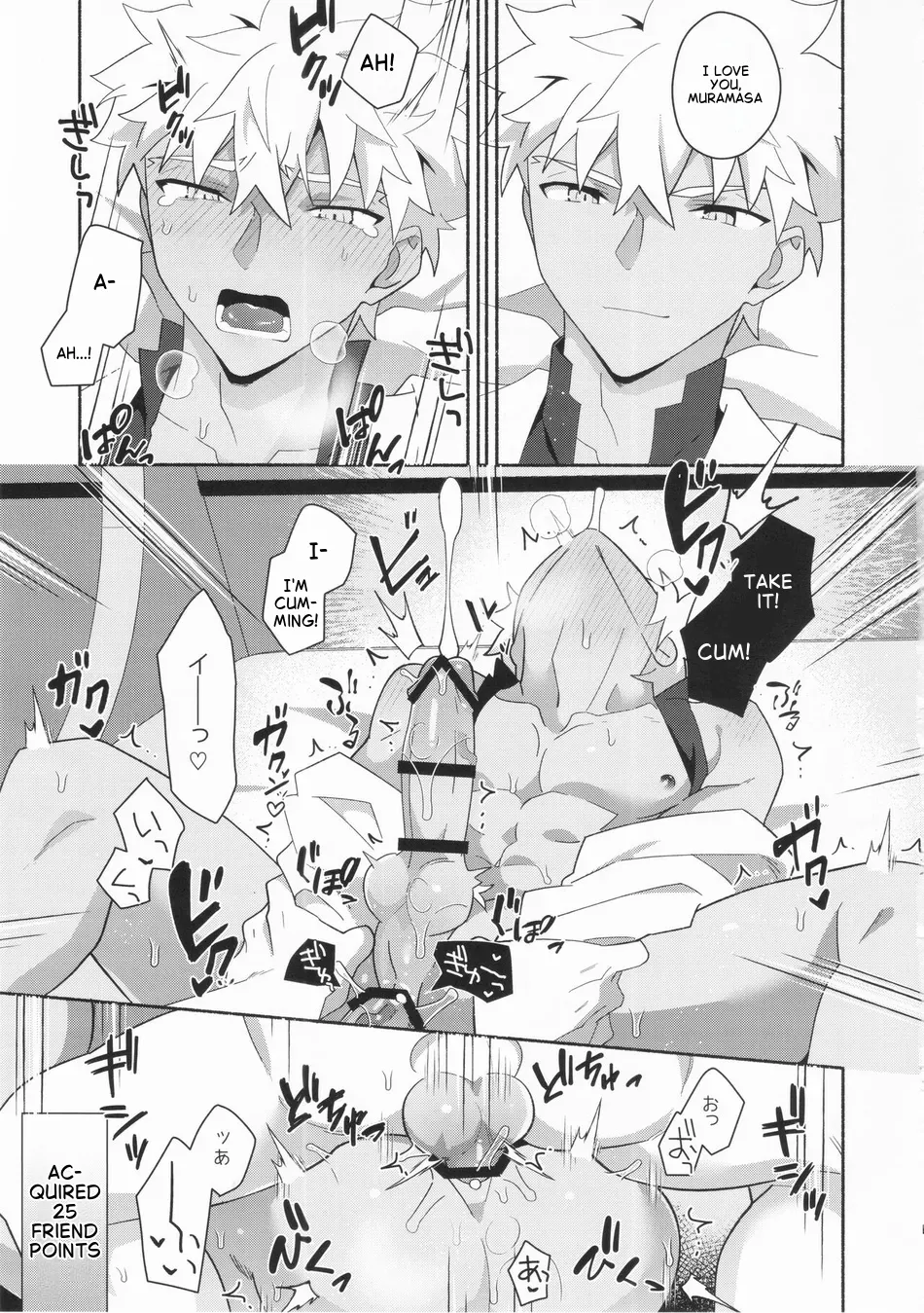 หน้า 17