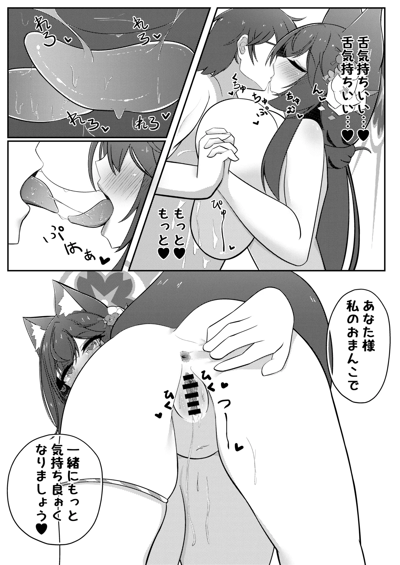 หน้า 22