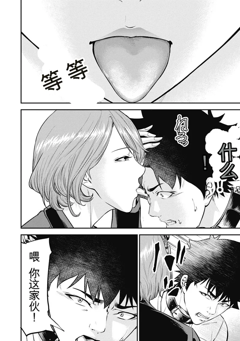 หน้า 41