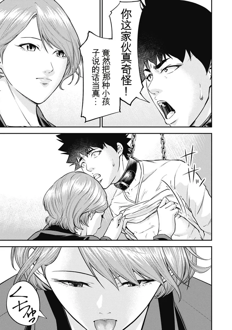 หน้า 46