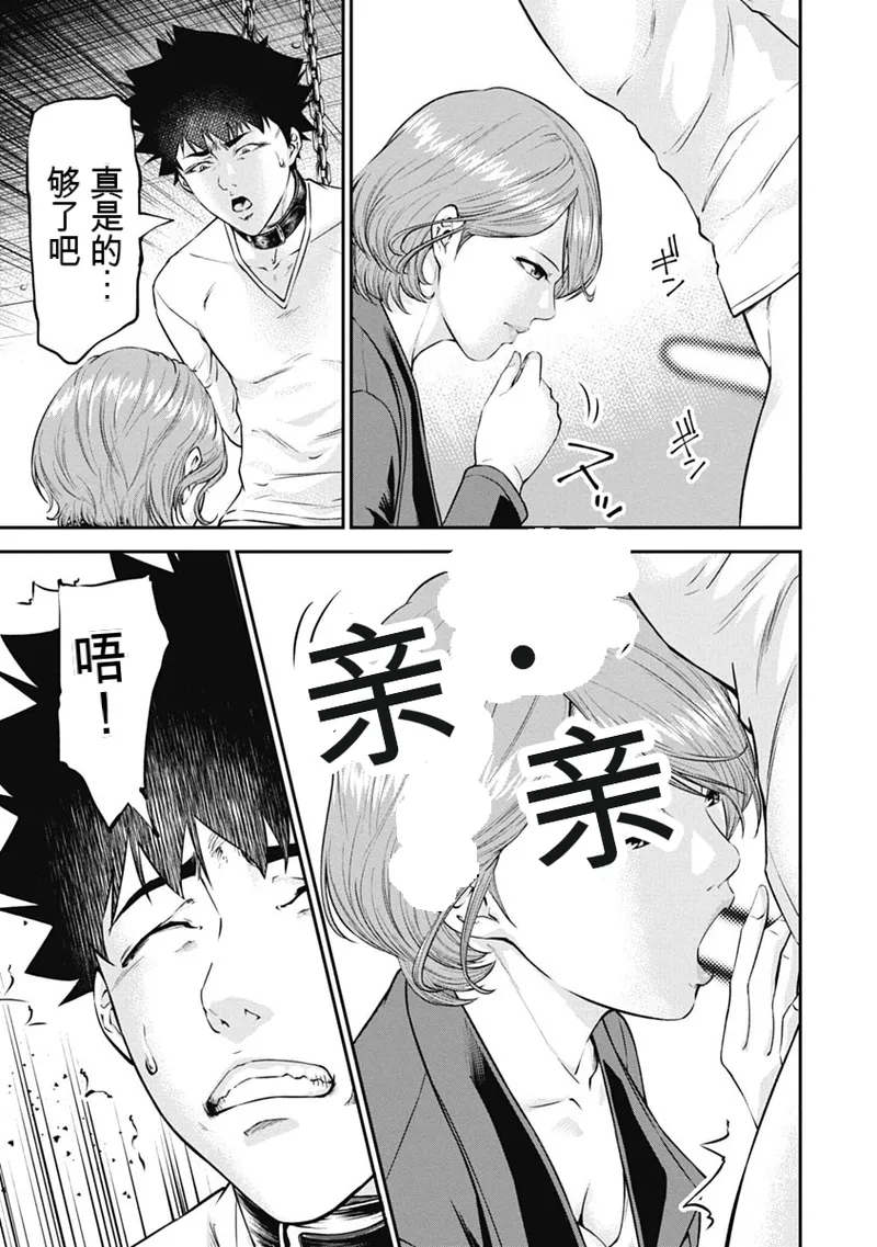หน้า 62