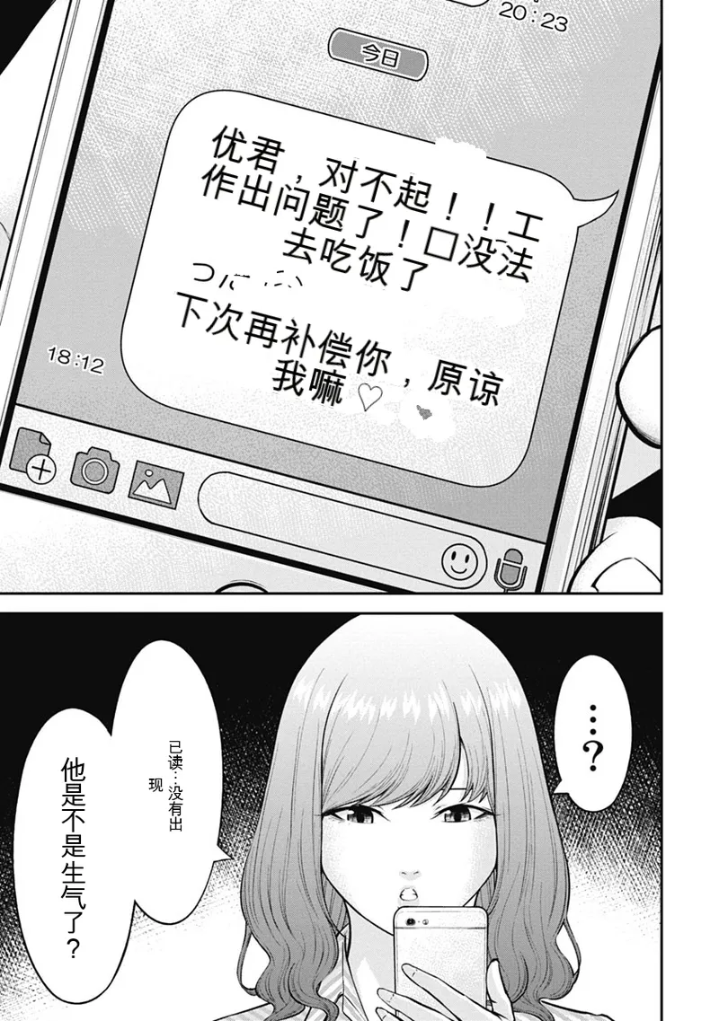 หน้า 100