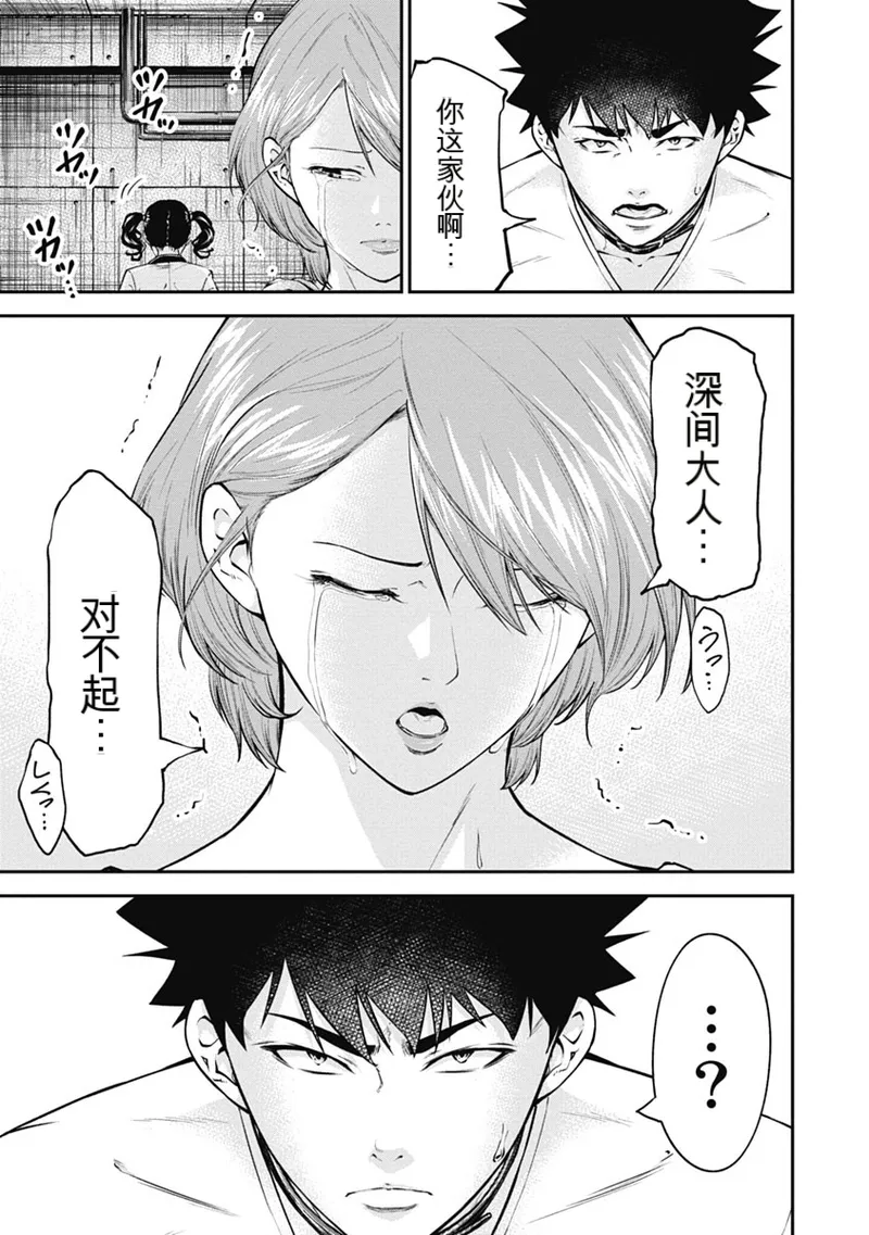 หน้า 125