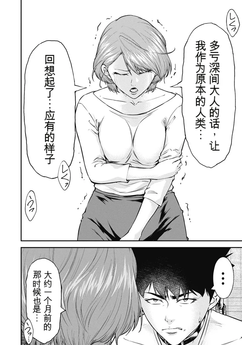 หน้า 126