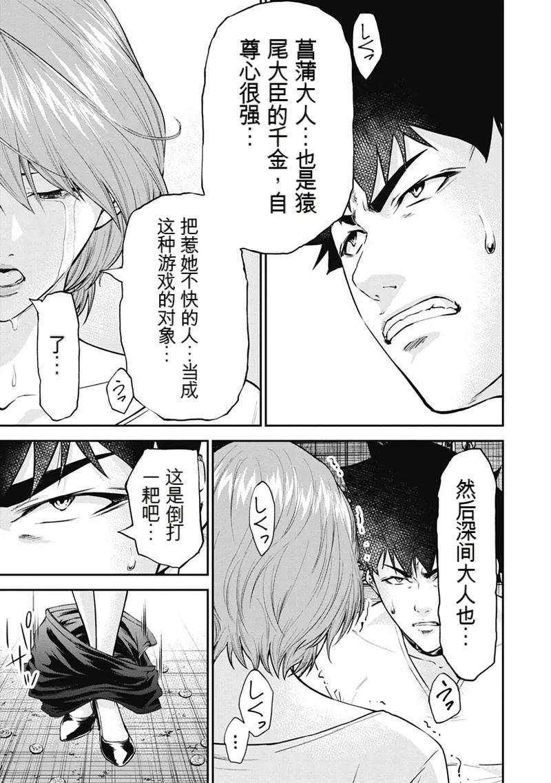 หน้า 129