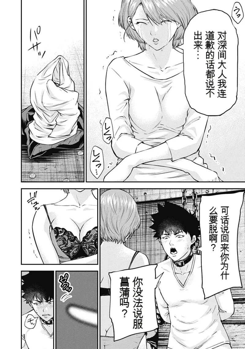 หน้า 130