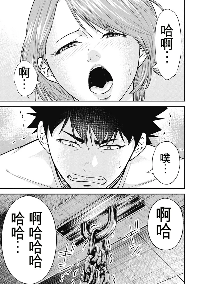 หน้า 139