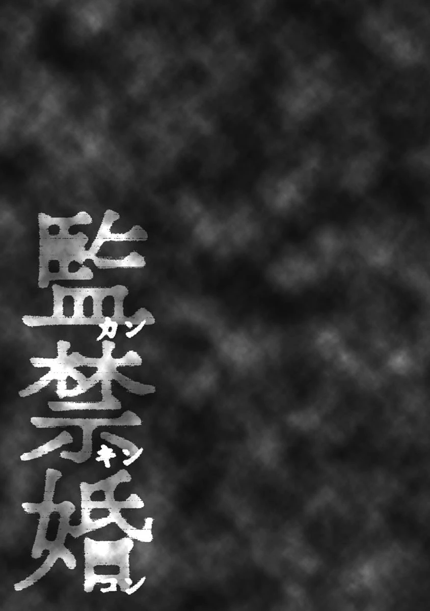 หน้า 141