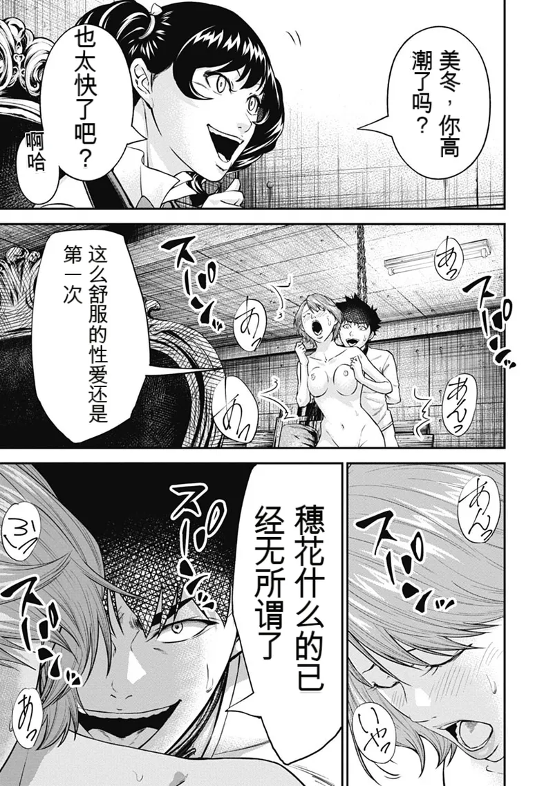 หน้า 153