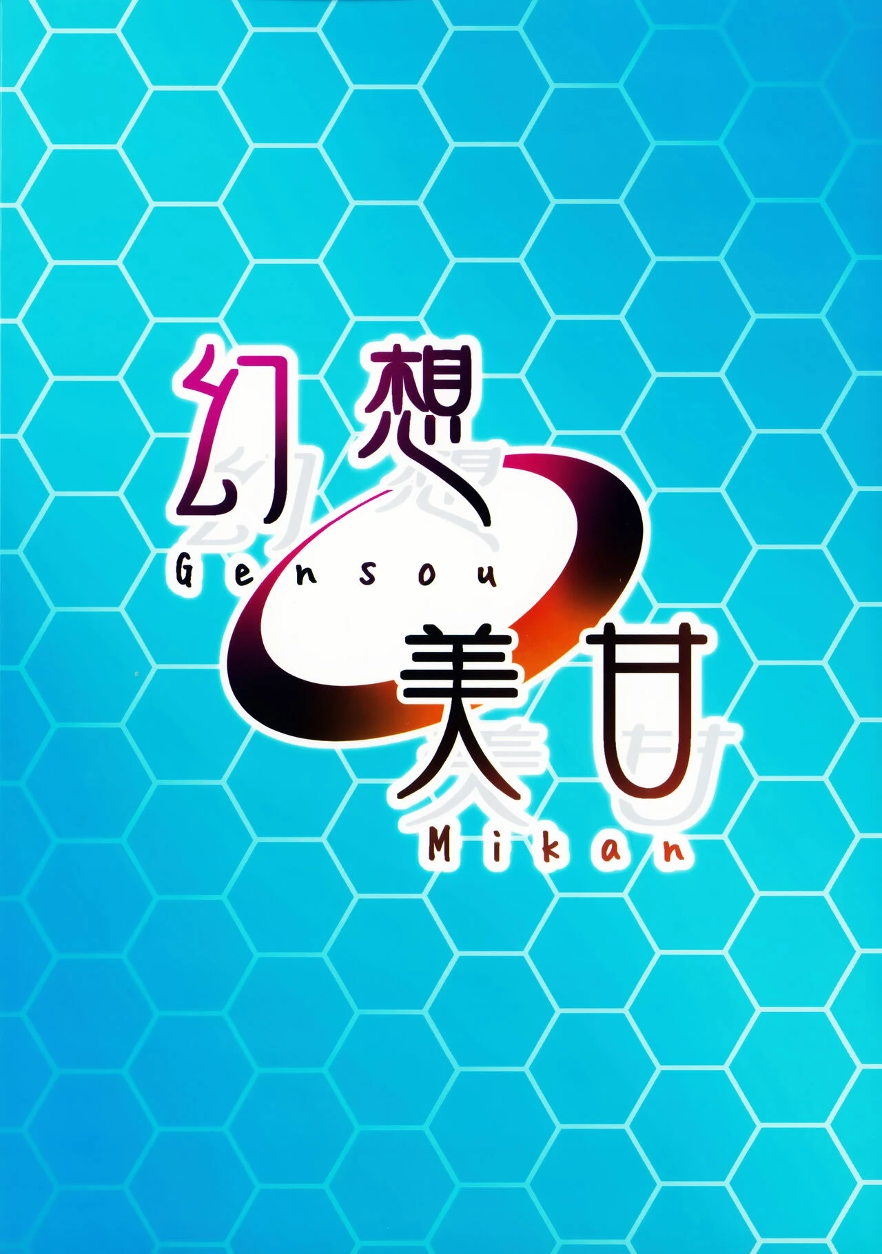 หน้า 26