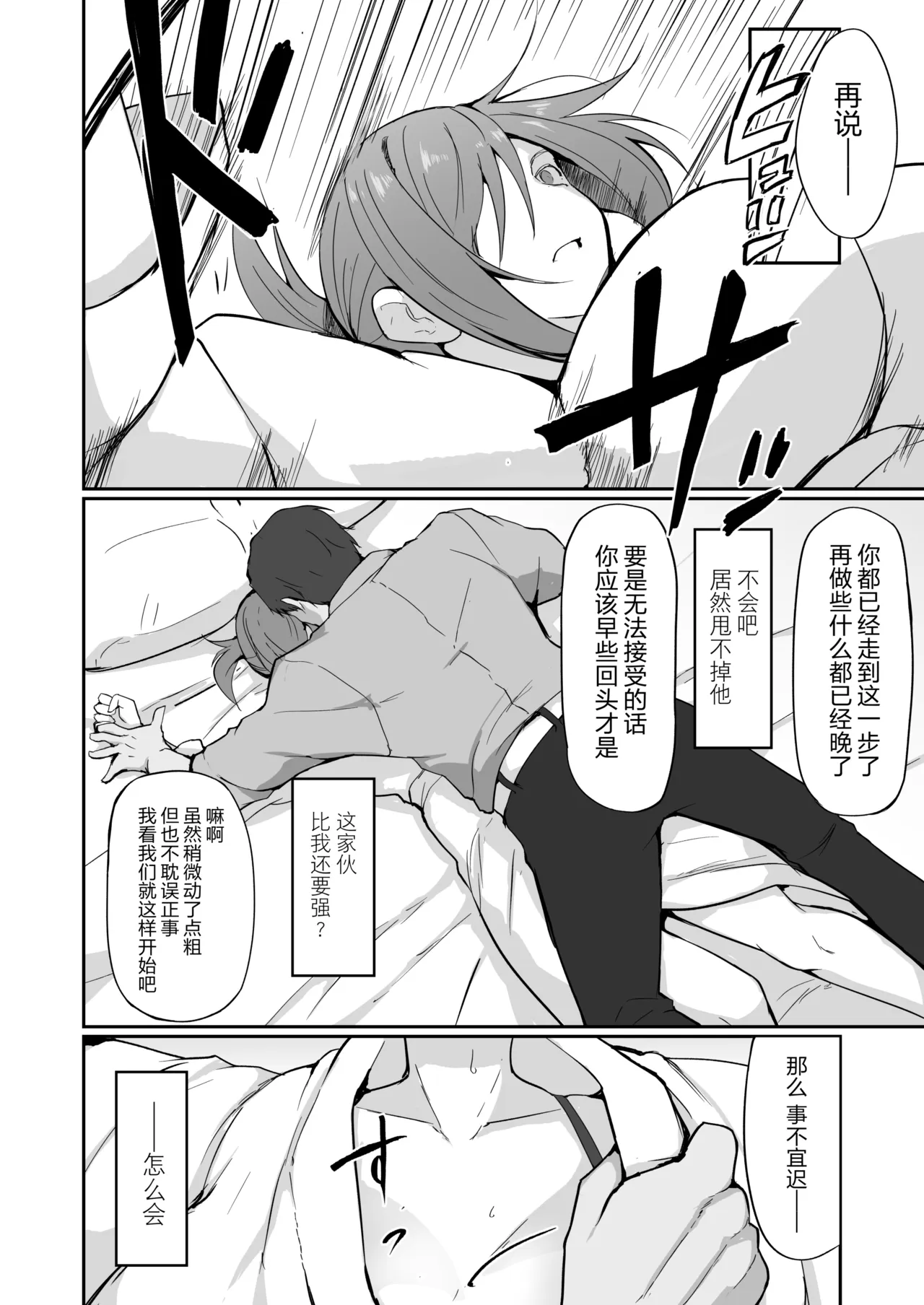 หน้า 40