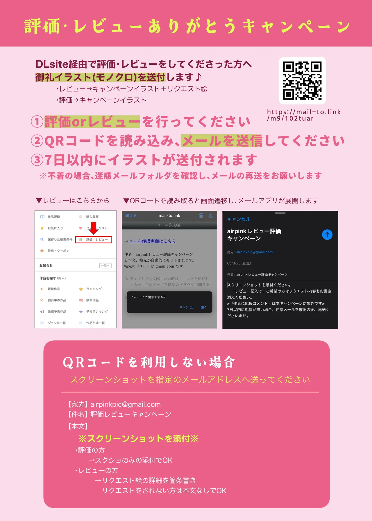 หน้า 65