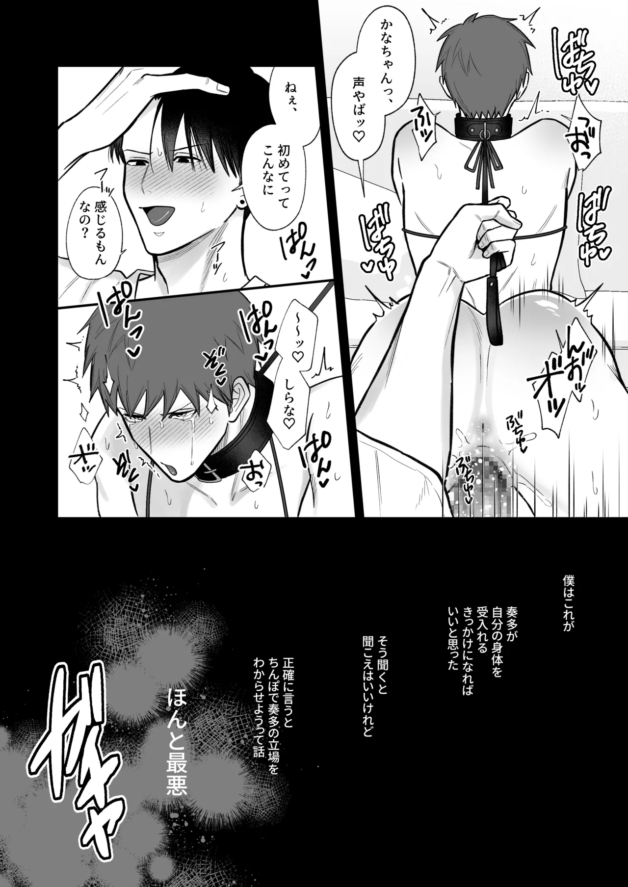 หน้า 15