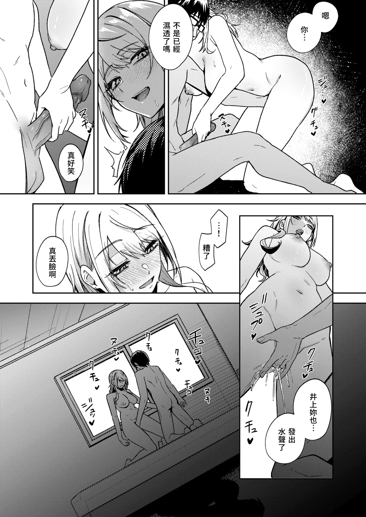 หน้า 57