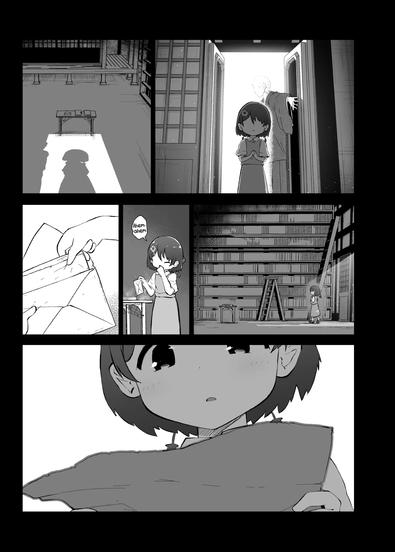 หน้า 109