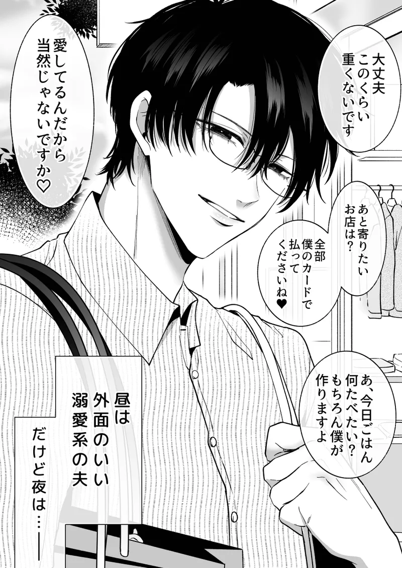 หน้า 43