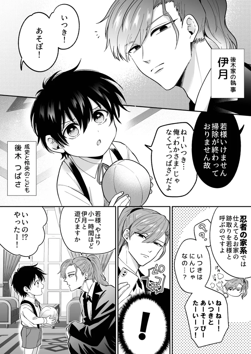 หน้า 46