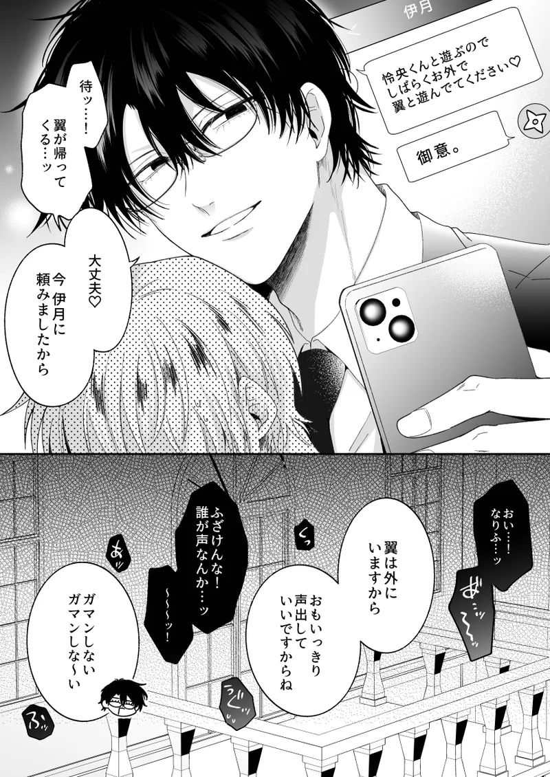 หน้า 47