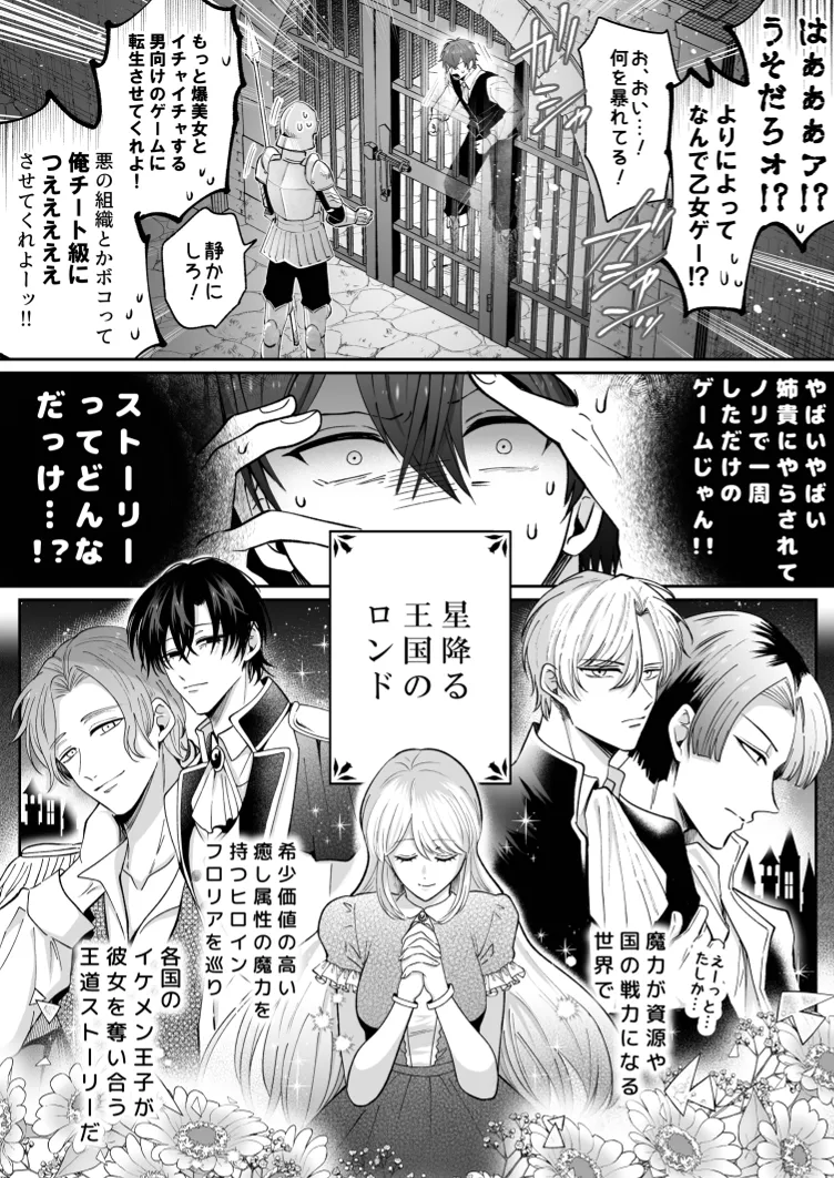 หน้า 7