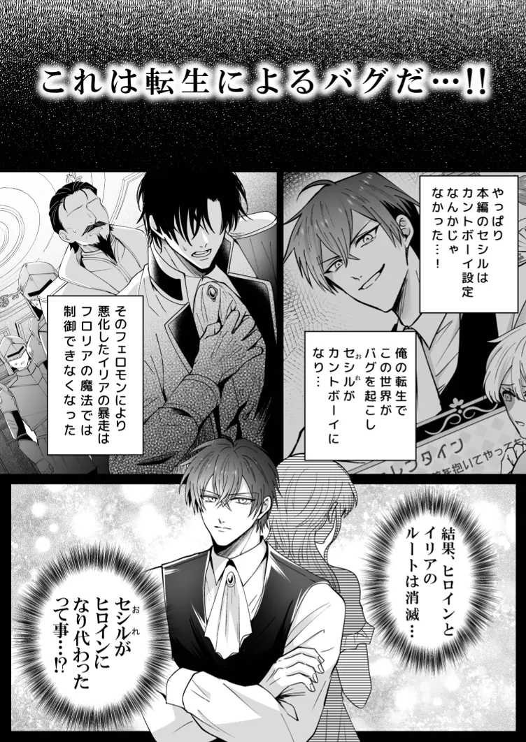 หน้า 50