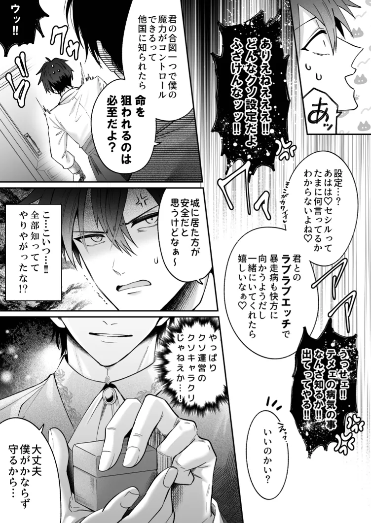 หน้า 72