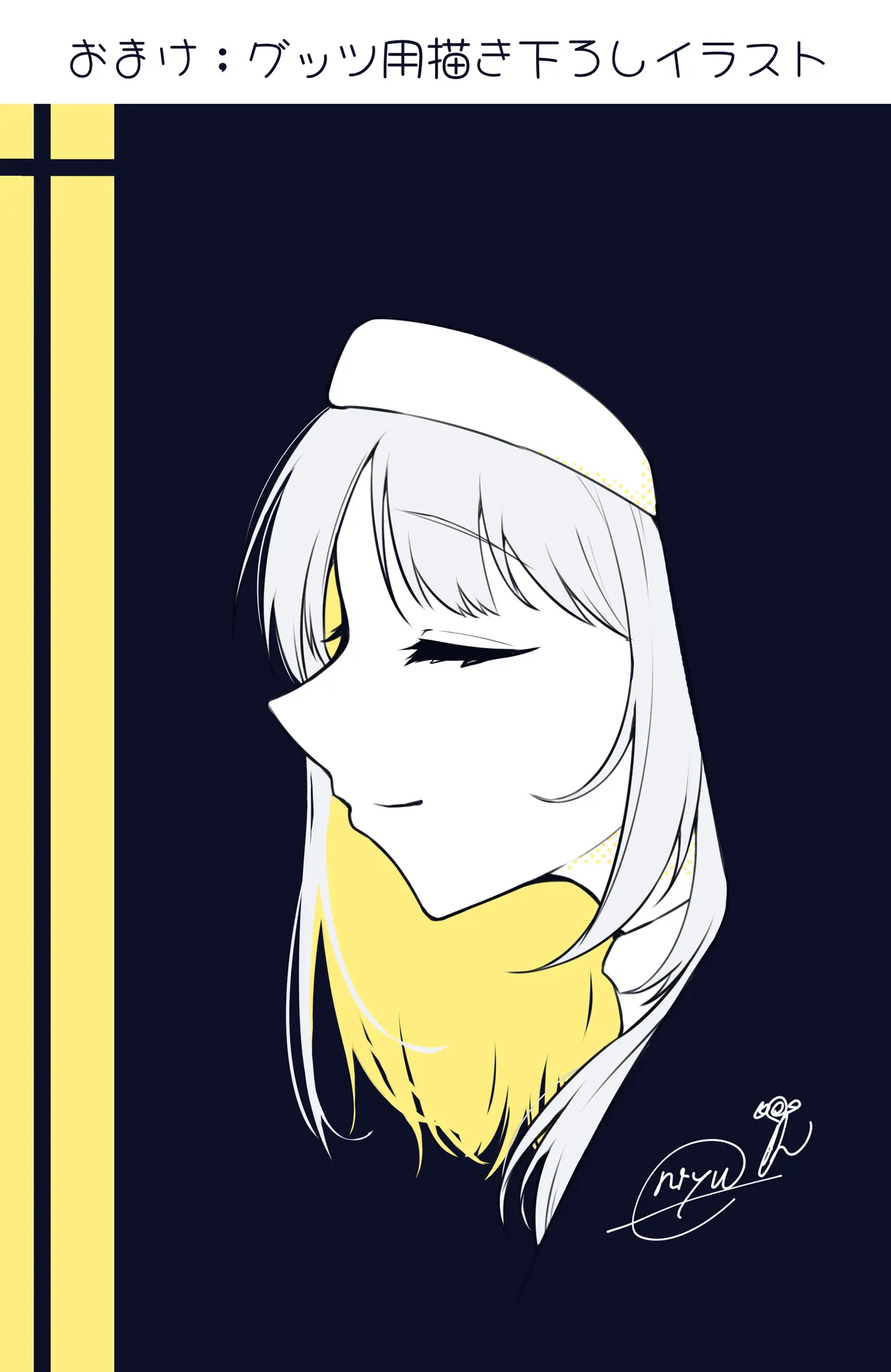 หน้า 20