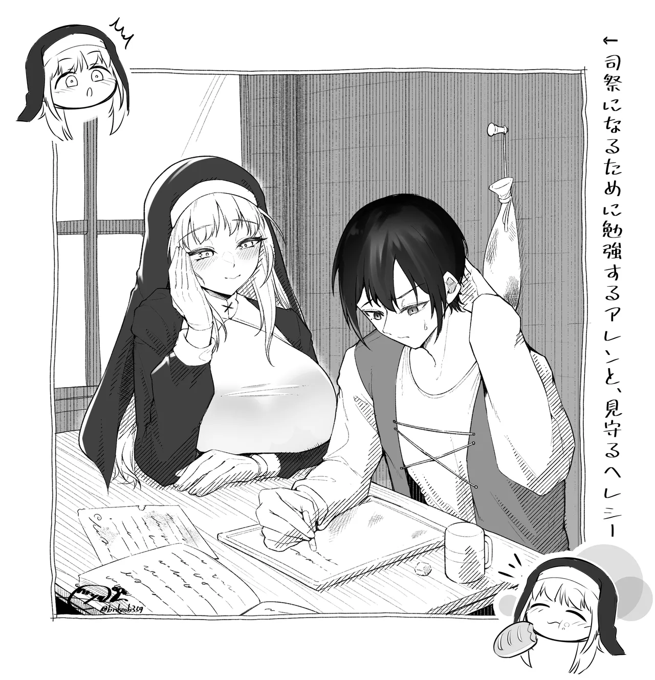 หน้า 22