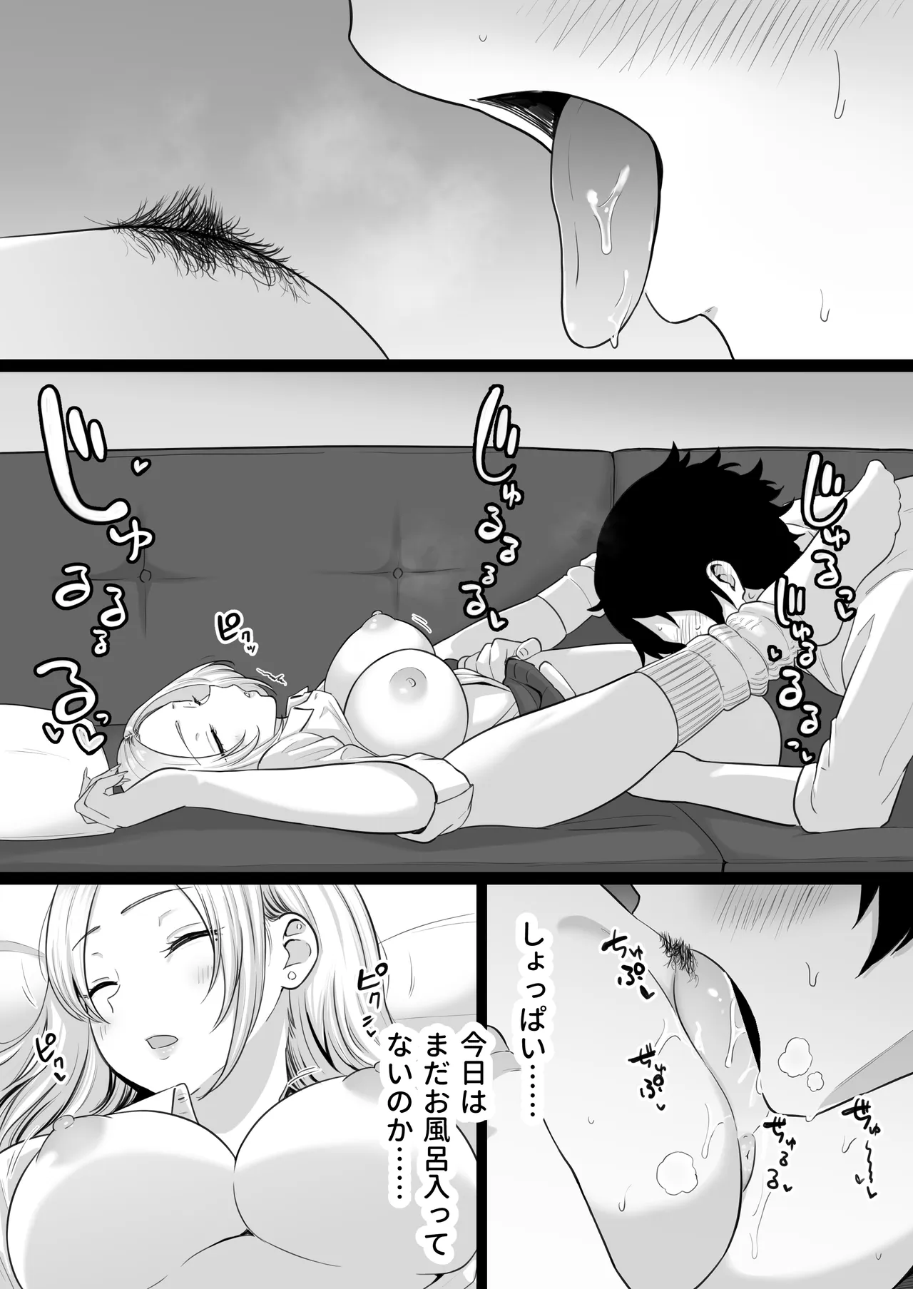 หน้า 43