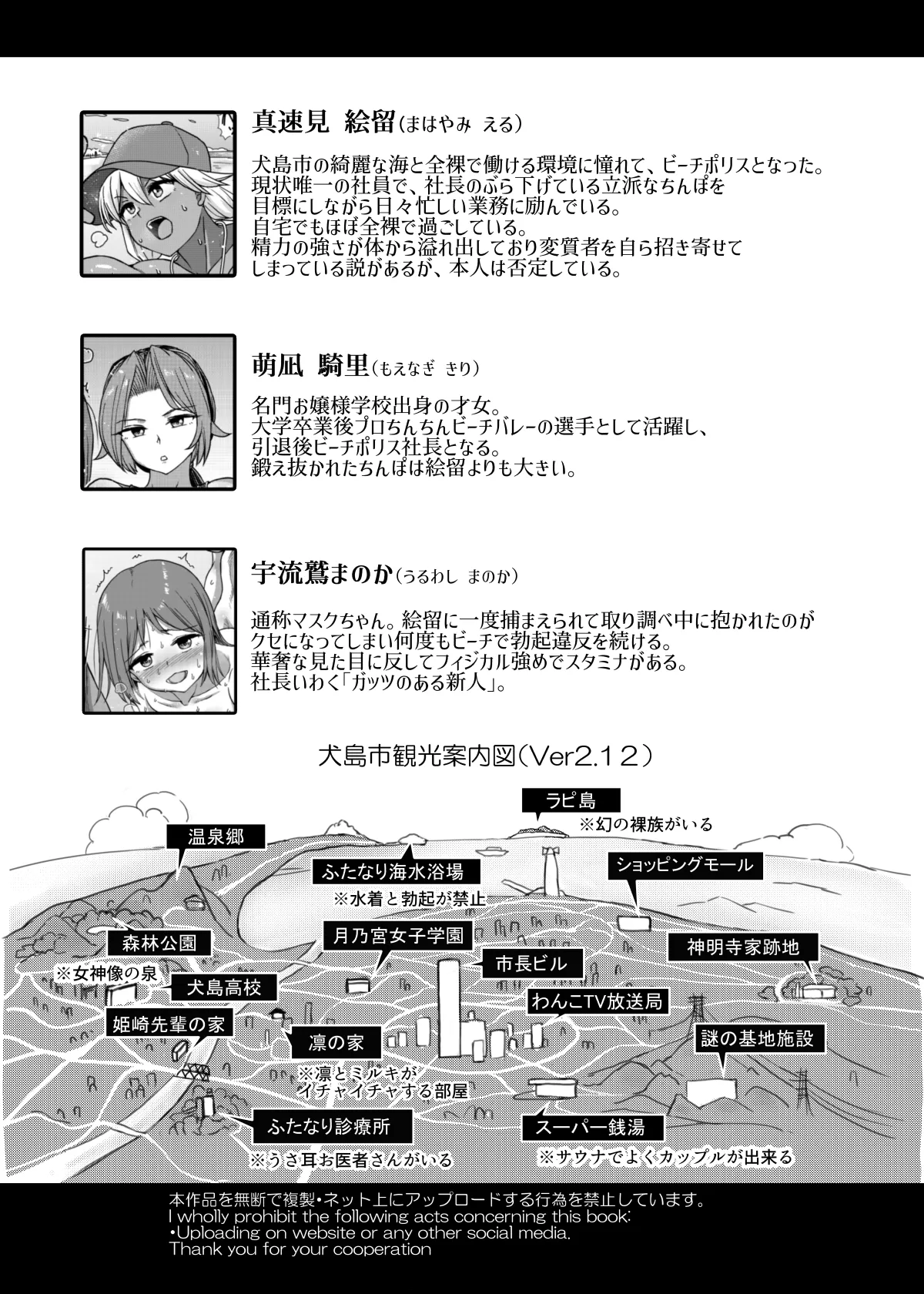 หน้า 40